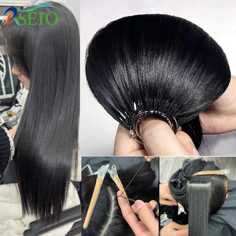 RSEIO  ο  ͽټ ƮƮ õ  ΰ  ũ   ͽټ 0.8g/Ʈ  е 613Color